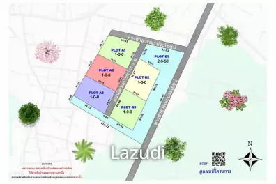 1600 sqm Freehold or Leasehold Land with Mountain Views in Nong Thale Krabi
