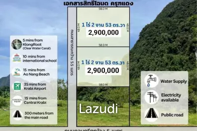 2400 sqm Mountain View Land in Nong Thale Krabi Freehold or Leasehold
