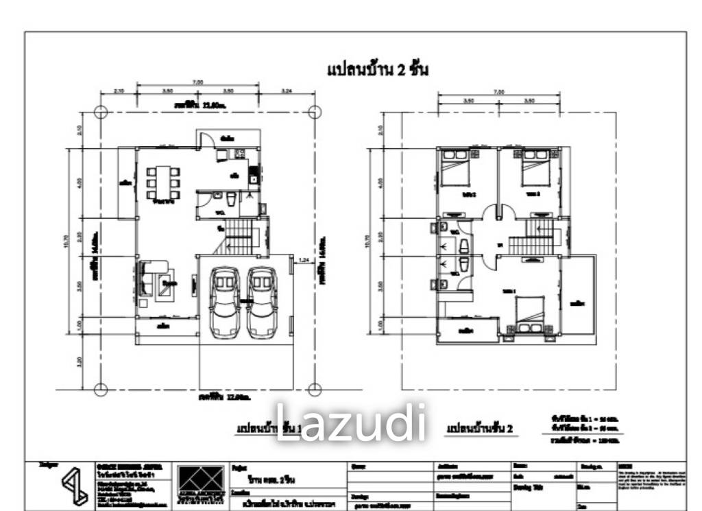 New Modern 188 sqm 3-Bed Villa in Happy Home Hua Hin, Thap Tai