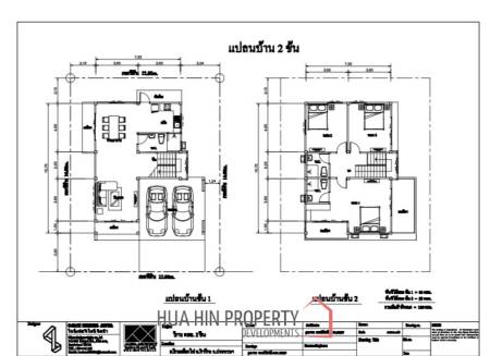 New Modern 188 sqm 3-Bed Villa in Happy Home Hua Hin, Thap Tai