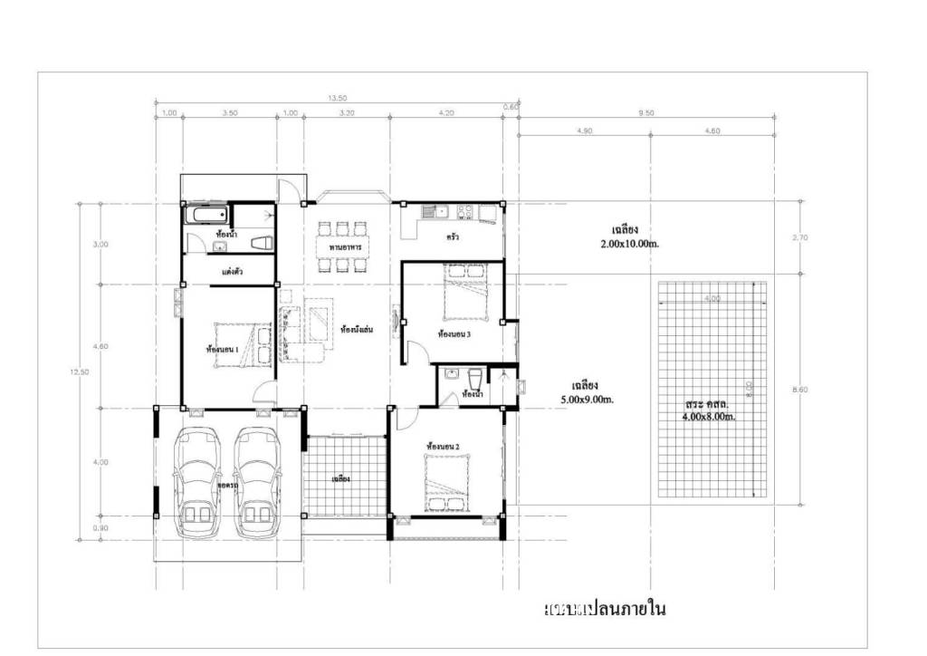 644 ตร.ม 3 เตียง 3 อาบน้ำ วิลล่า For ขาย