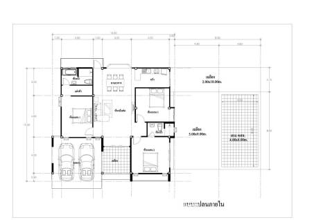 644 ตร.ม 3 เตียง 3 อาบน้ำ วิลล่า For ขาย