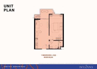 1 Bed 1 Bath 33 SQ.M The Balcony