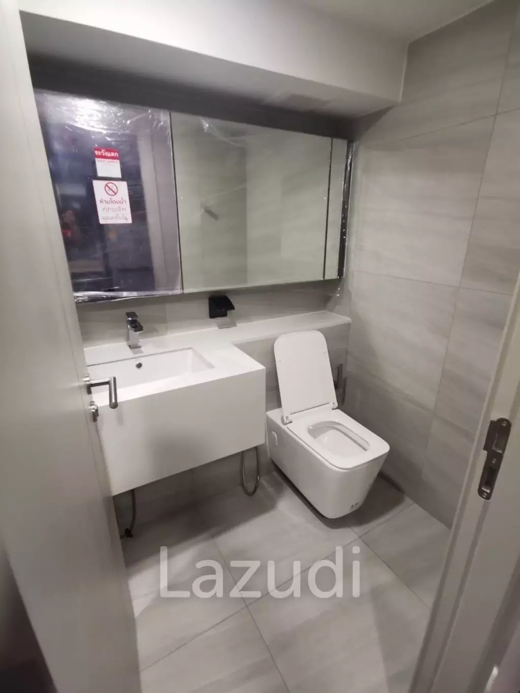 35sqm 1 Bedroom Condoat Park Origin Chula Samyan Bang Rak Bangkok