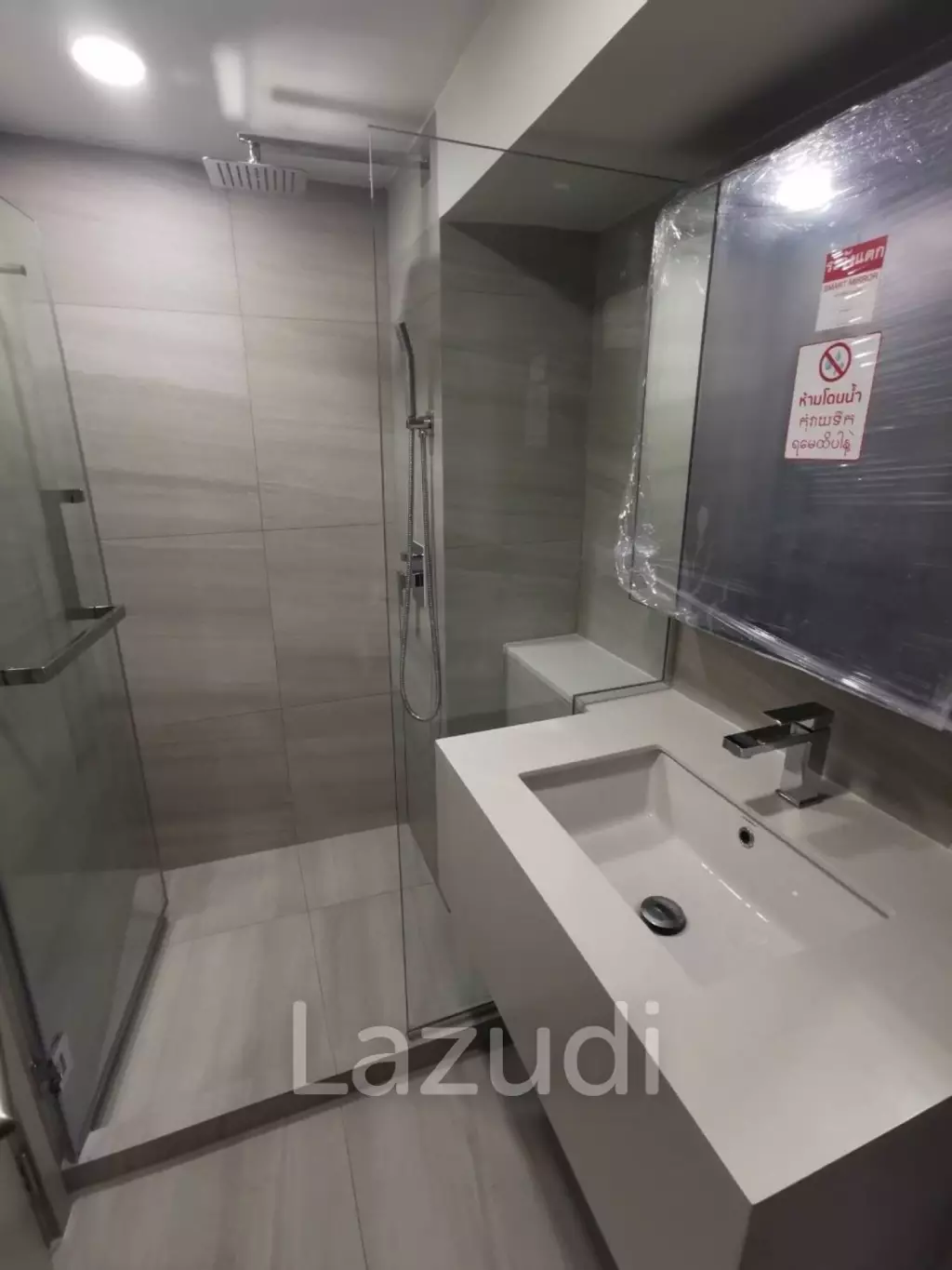35sqm 1 Bedroom Condoat Park Origin Chula Samyan Bang Rak Bangkok