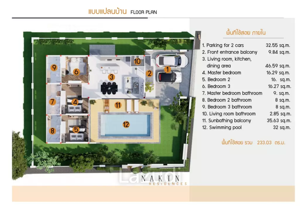 Stunning modern pool villas in Ko Lanta Yai Krabi
