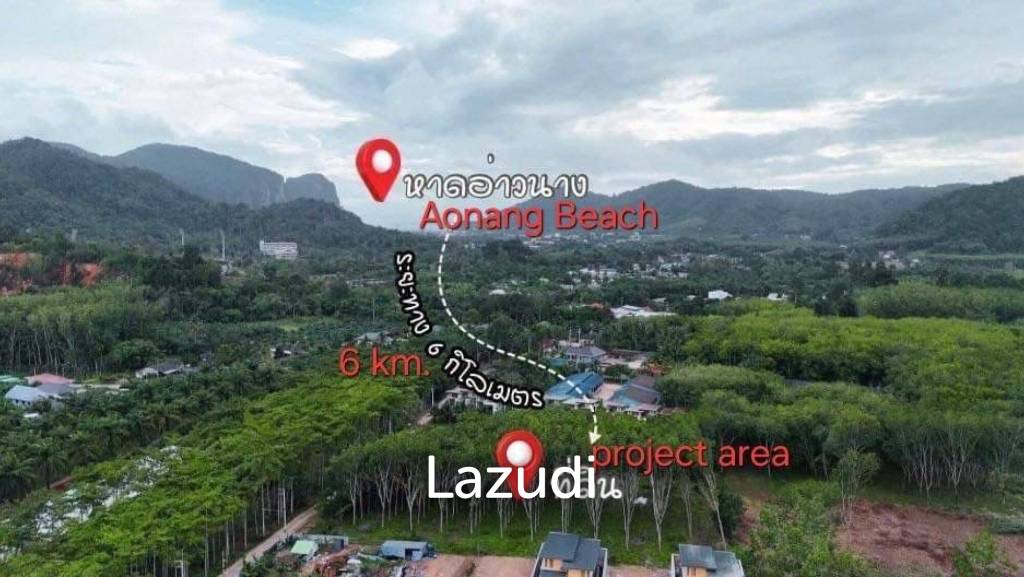 Unbetable Value! 2-Bed Pool Villa in Ao Nang Krabi