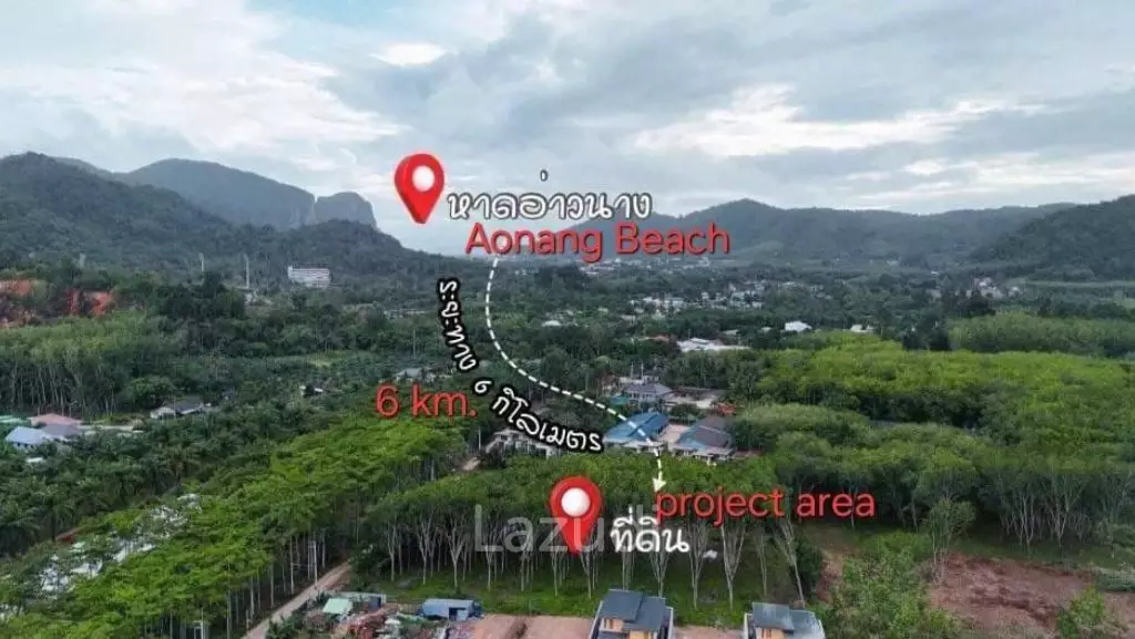 Unbetable Value! 2-Bed Pool Villa in Ao Nang Krabi