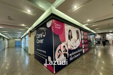 29 sqm retail unit in Muang Thai - Phatra Complex Huai Khwang Bangkok