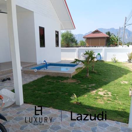 Вилла 265 кв.м. 2 Кровать 2 Ванна