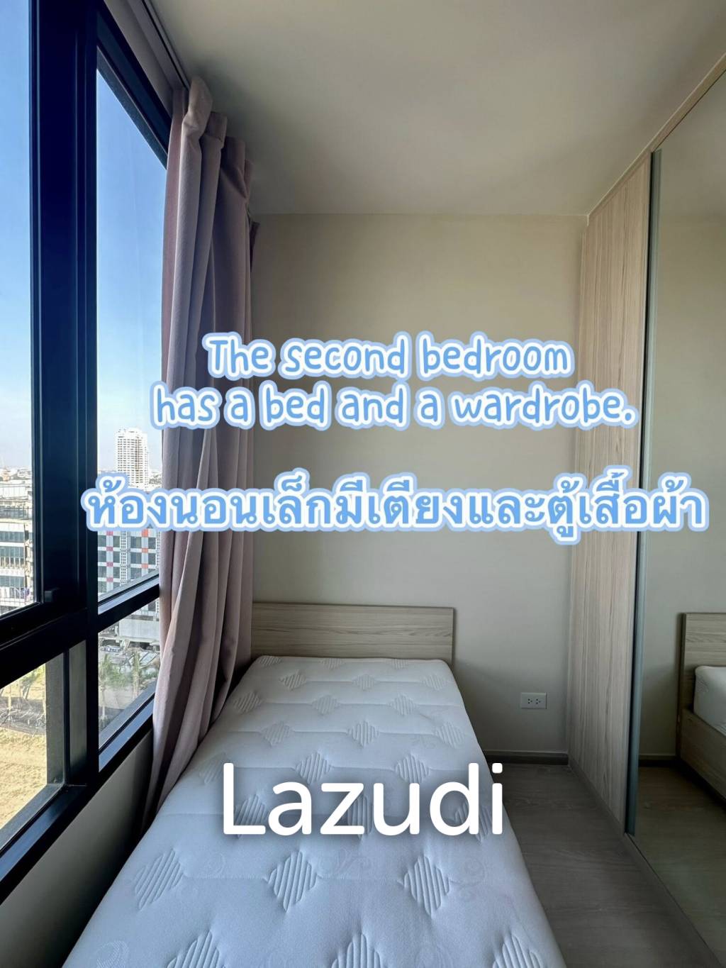 35sqm 2 Bedroom Condo NUE Noble Ratchada Lat Phrao Chatuchak Bangkok