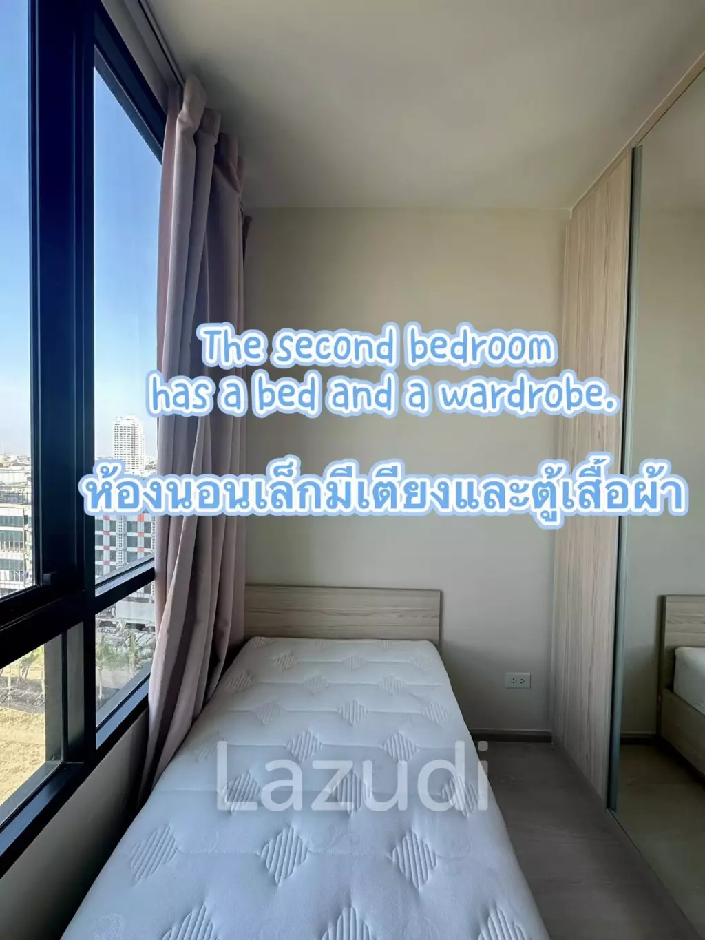 35sqm 2 Bedroom Condo NUE Noble Ratchada Lat Phrao Chatuchak Bangkok