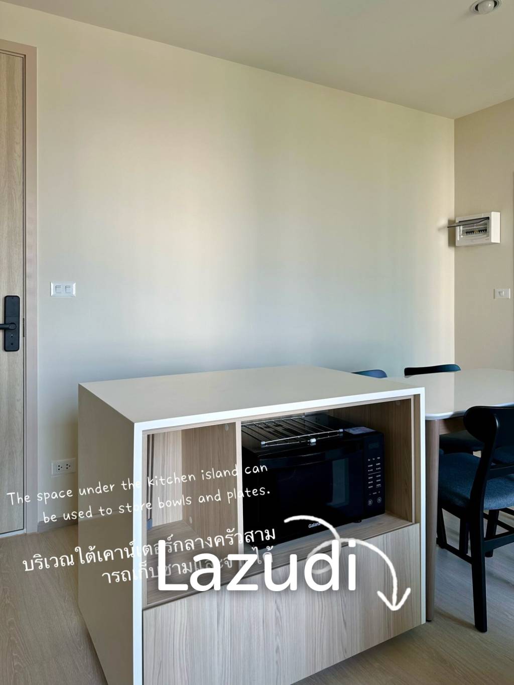 35sqm 2 Bedroom Condo NUE Noble Ratchada Lat Phrao Chatuchak Bangkok