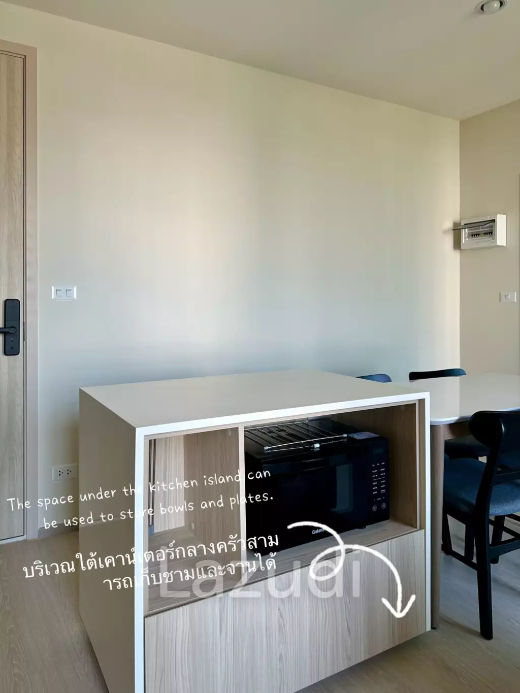 35sqm 2 Bedroom Condo NUE Noble Ratchada Lat Phrao Chatuchak Bangkok