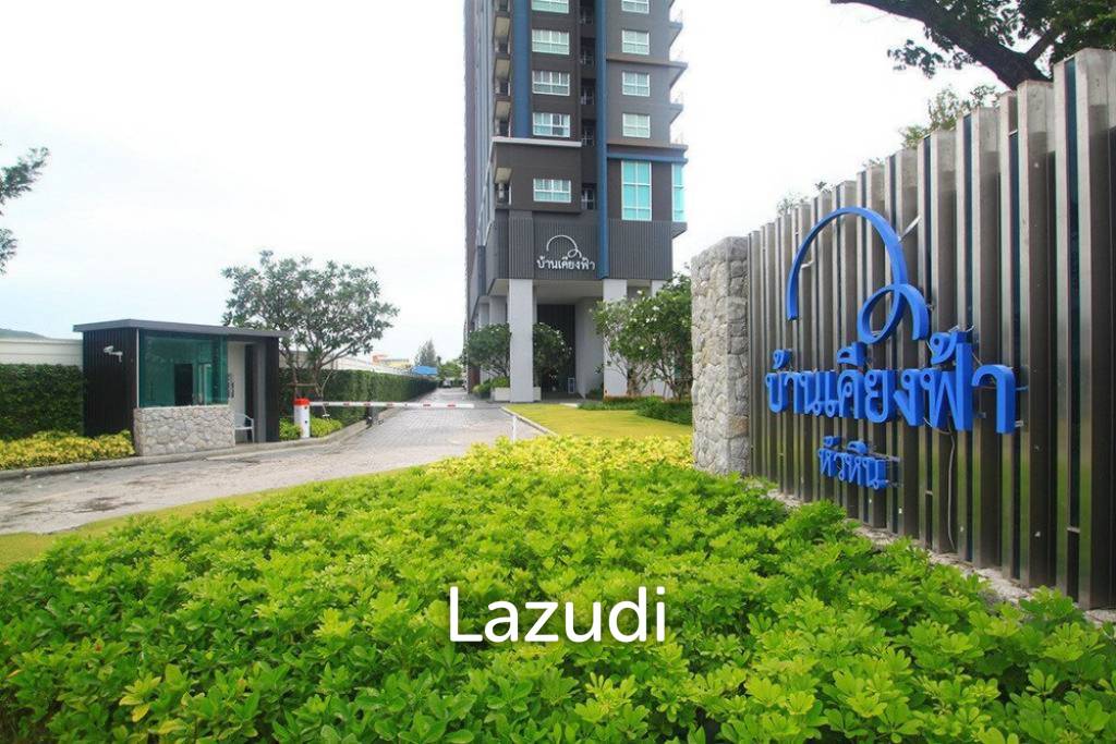 30 sqm modern 1 bedroom condo Hua Hin City