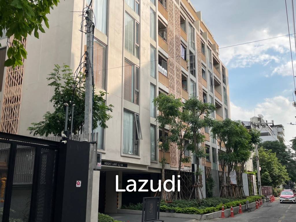 49 sqm 1 Bedroom Condo at KLASS Siam, Wang Mai Pathum Wan
