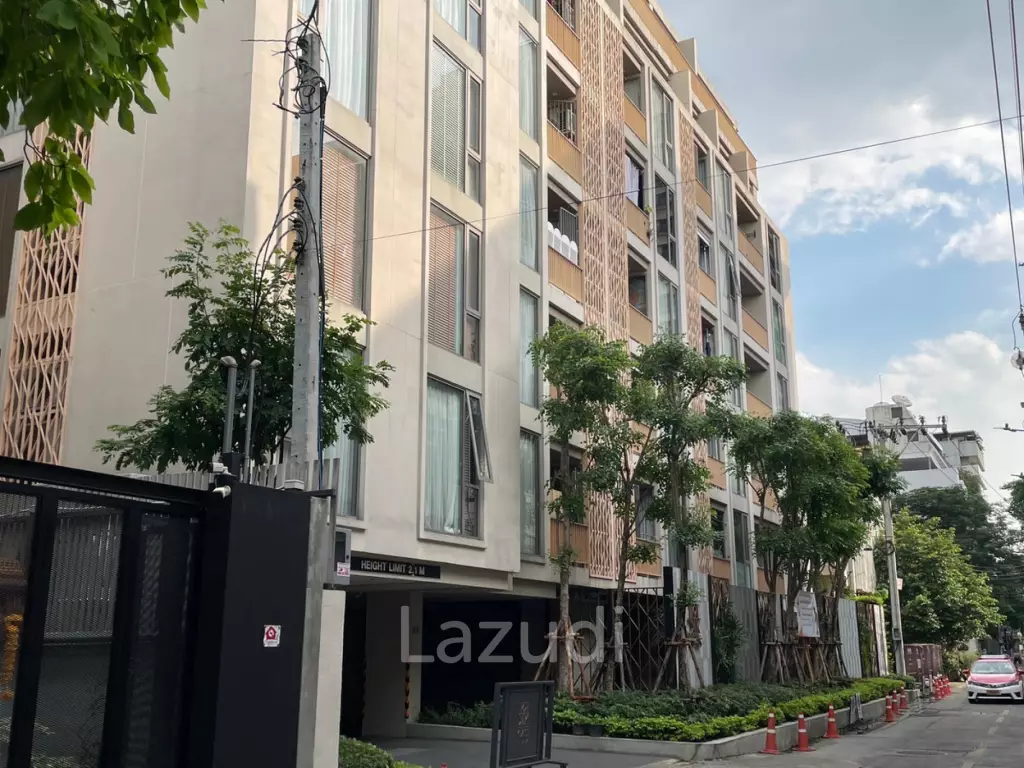 49 sqm 1 Bedroom Condo at KLASS Siam, Wang Mai Pathum Wan