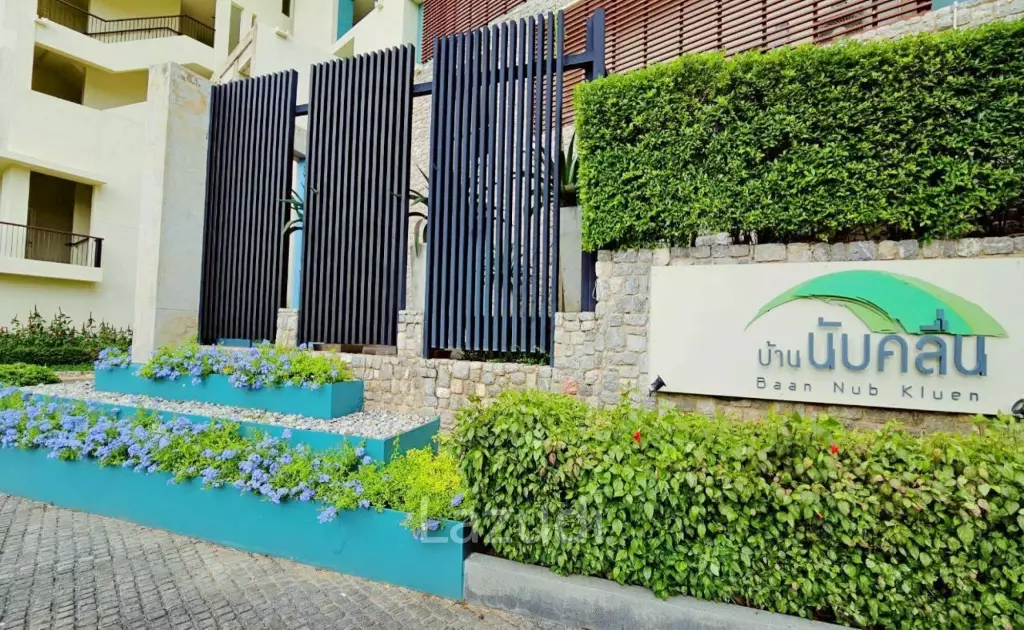 Premium Beachfront Condo for Rent – 3 Bedroom Baan Nub Kluen