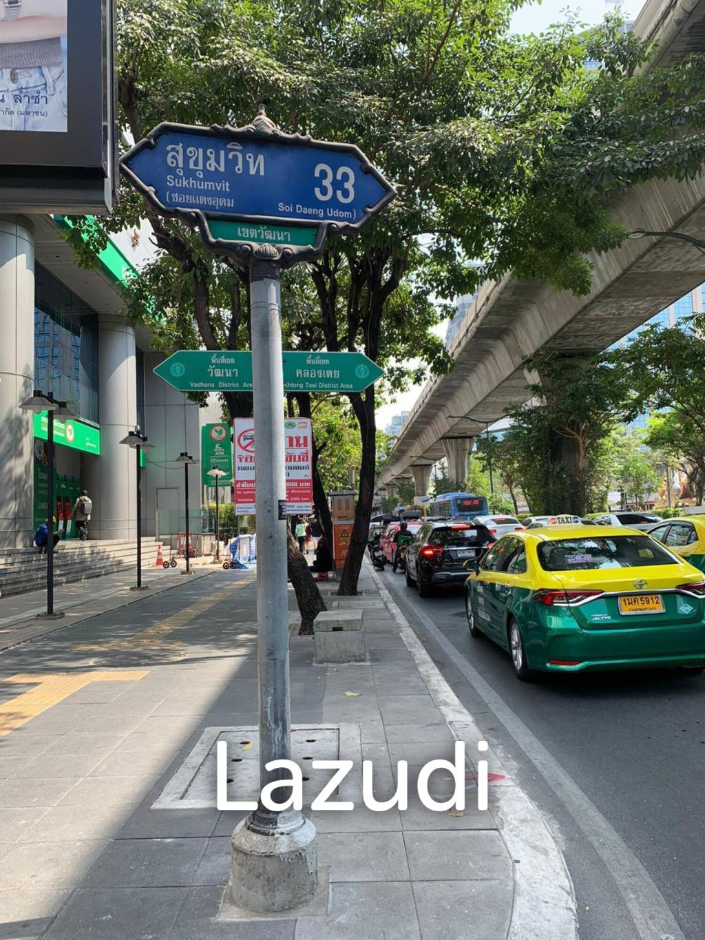 610 sqm for Nightclub, Spa or Entertainment Concept - Sukhumvit 33 Phrom Phong