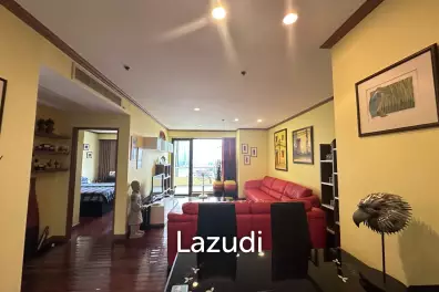 1 Bedroom 1 bathroom Condo 81 sqm. at Baan Chao Praya for sale