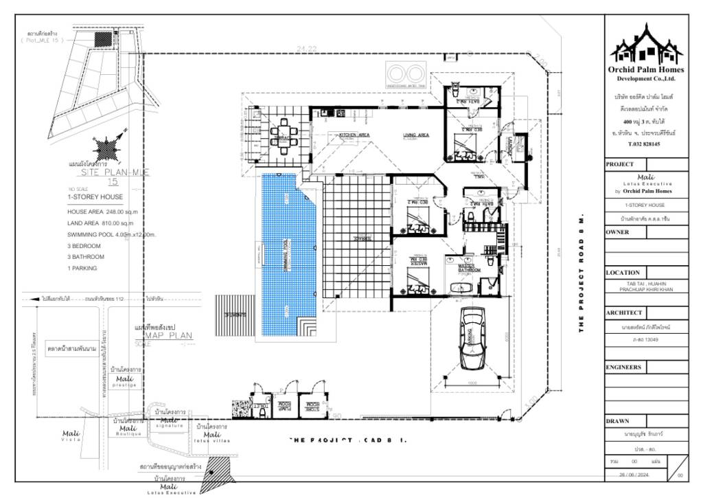 824 Kvm 3 Seng 3 Bad Villa for Salg