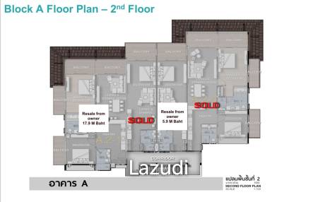 [Foreign Freehold] Sea View Studio Condo in Plai Laem