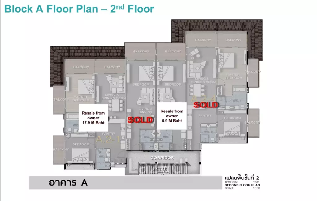 [Foreign Freehold] Sea View 2-Bed Condo in Plai Laem
