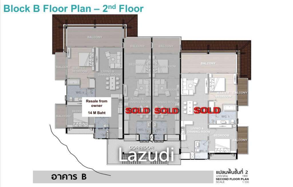 [Foreign Freehold] Sea View 2-Bed Condo in Plai Laem