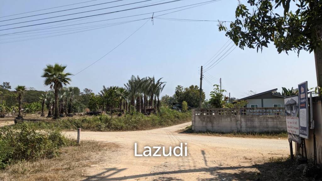 3 Ngan Land for sale near Maejo University in San Sai District