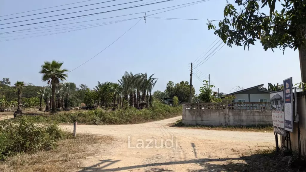 3 Ngan Land for sale near Maejo University in San Sai District