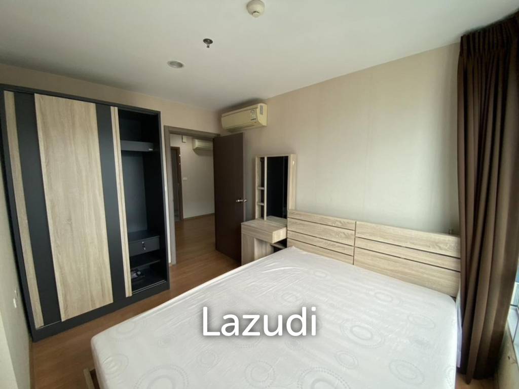 30 sqm condo at The Base Sukhumvit 77 Phra Khanong Nuea