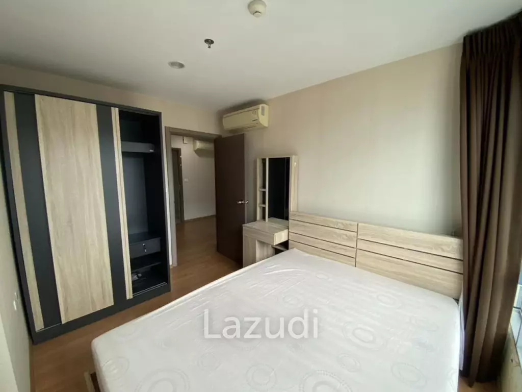 30 sqm condo at The Base Sukhumvit 77 Phra Khanong Nuea