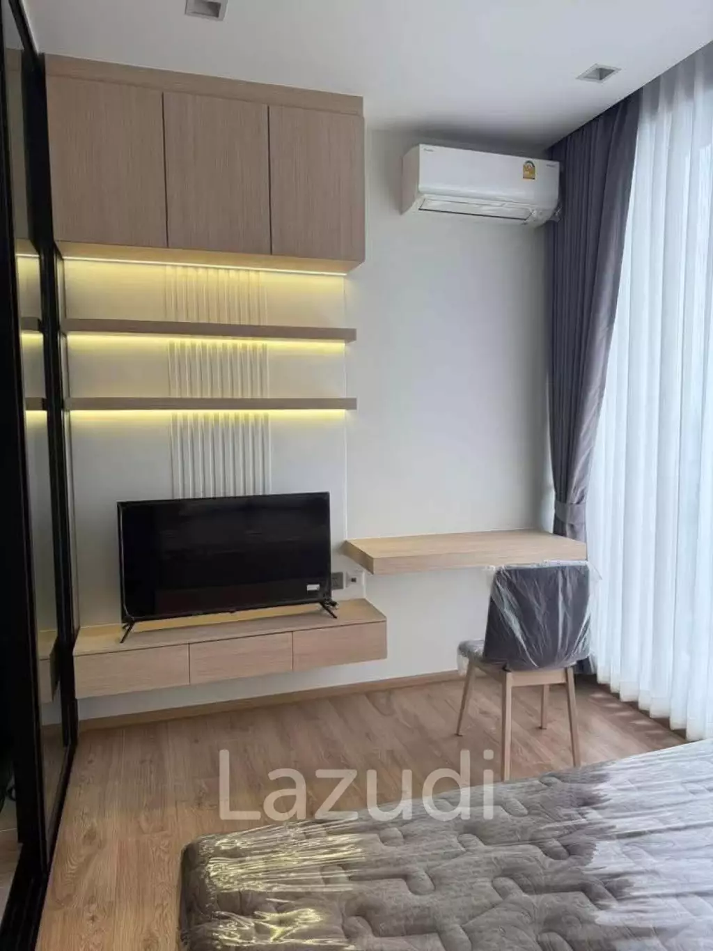 26.54 sqm high floor condo at Noble Around Ari Phaya Thai Bangkok