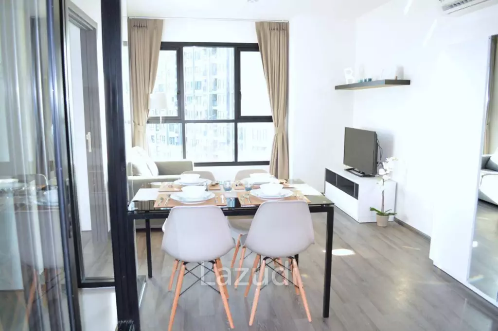 48.5 sqm 2 Bedroom Condo on High Floor in Phra Khanong Nuea Bangkok