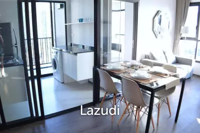 48.5 sqm 2 Bedroom Condo on High Floor in Phra Khanong Nuea Bangkok