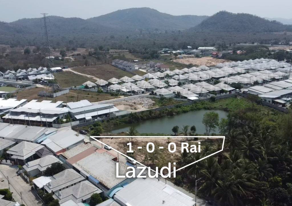 1 Rai Freehold Waterfront Land in Soi Hua Hin 88 Thap Tai