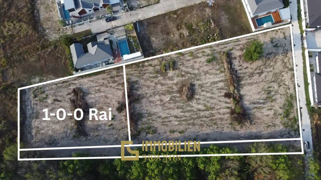 Земельный участок площадью 1600 кв. м / расчищен / удачное местоположение