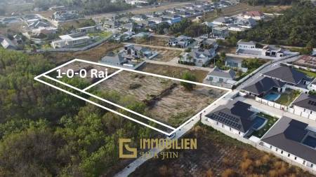 Земельный участок площадью 1600 кв. м / расчищен / удачное местоположение