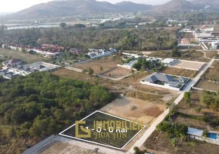 Земельный участок площадью 1600 кв. м / расчищен / удачное местоположение