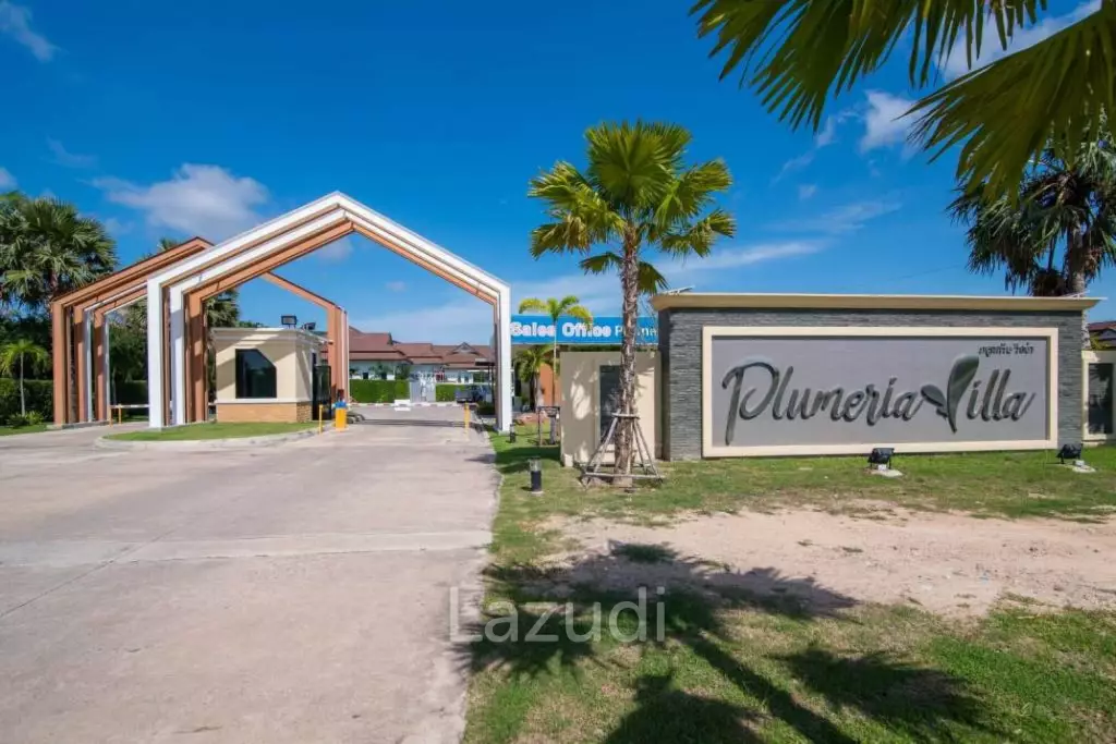 Modern 200 sqm Pool Villa in Cha Am Phetchaburi