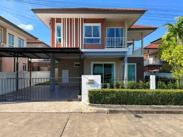 4 Bedroom Family Home Just Minutes Walk to BISP Koh Kaew