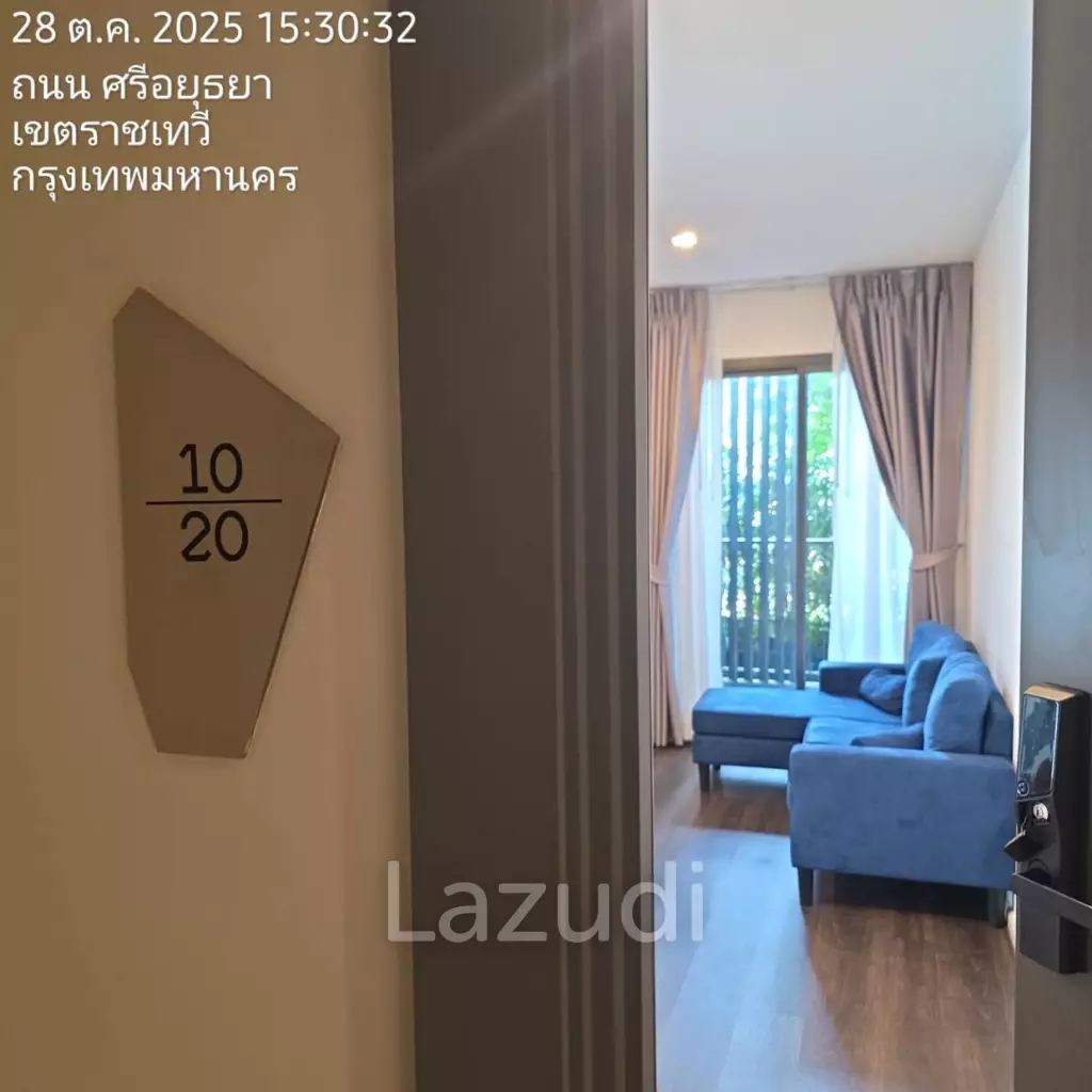 58 sqm 2 Bedroom Condo at Rhythm Rangnam