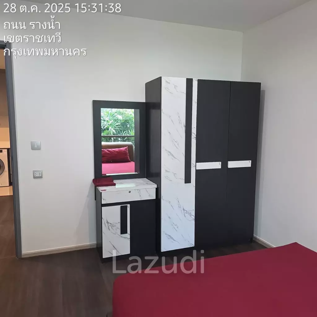 58 sqm 2 Bedroom Condo at Rhythm Rangnam