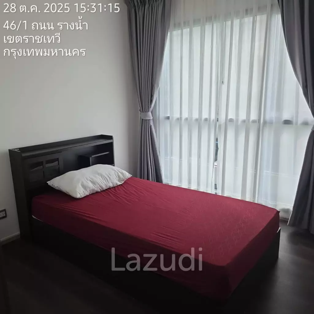 58 sqm 2 Bedroom Condo at Rhythm Rangnam