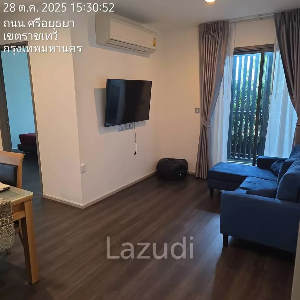 58 sqm 2 Bedroom Condo at Rhythm Rangnam