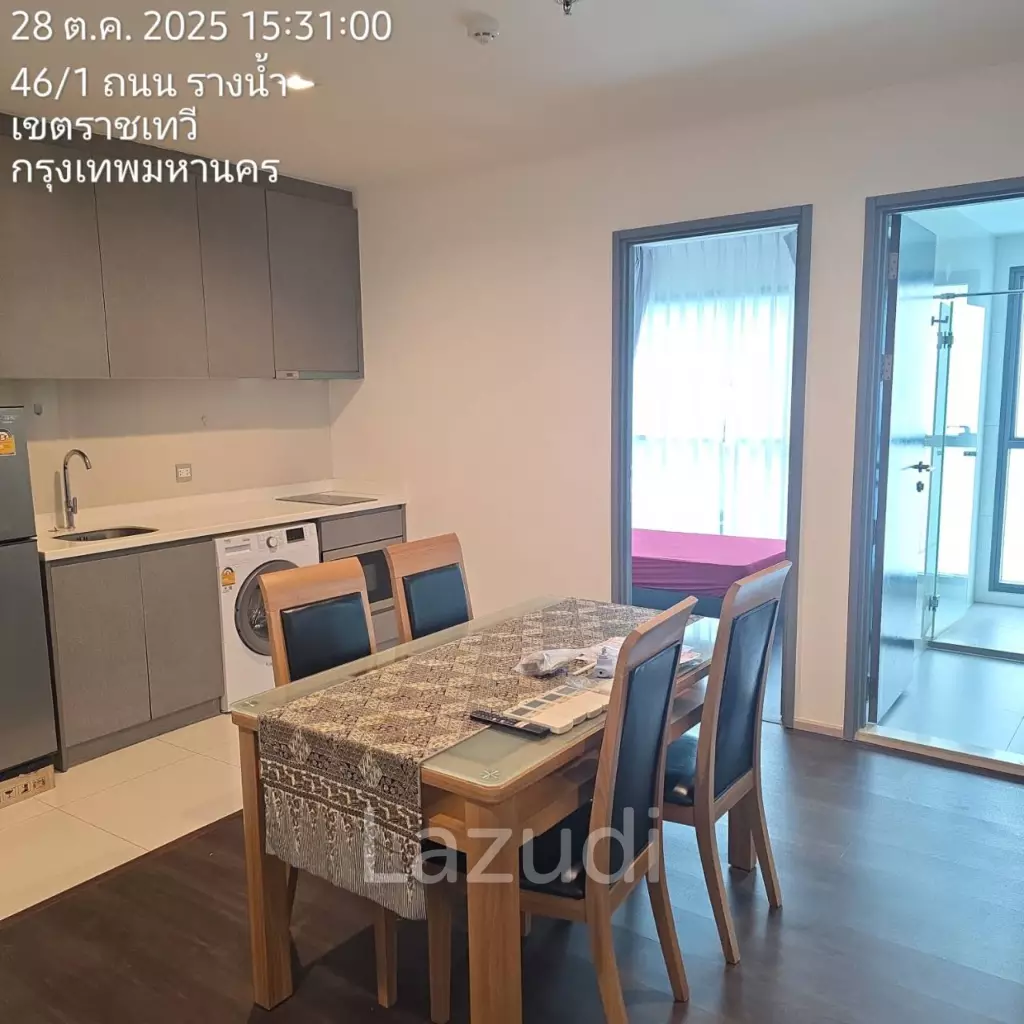 58 sqm 2 Bedroom Condo at Rhythm Rangnam