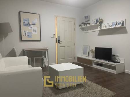 Сдается в аренду / 7 этаж / 31 кв.м.