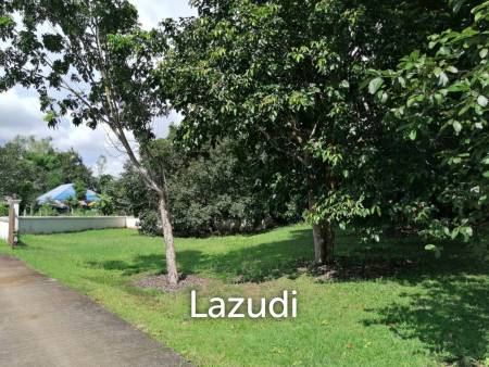 2,783.2 SQ.M. of Land Urgent Sale! near Central and City