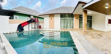 Сдается в аренду / 4 спальни + 3 ванные комнаты / частный бассейн