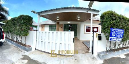 Сдается в аренду / 4 спальни + 3 ванные комнаты / частный бассейн